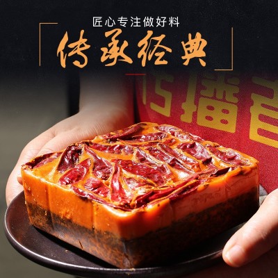 燕之娇渝麻辣重庆牛油火锅底料500g手工炒制图2