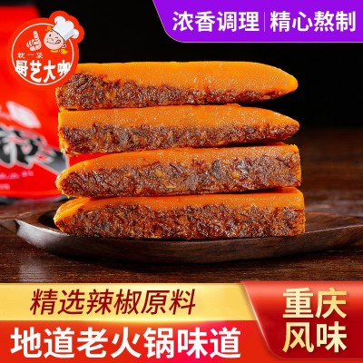 厨艺大咖重庆火锅底料手工牛油麻辣调味料家用袋装150克图3