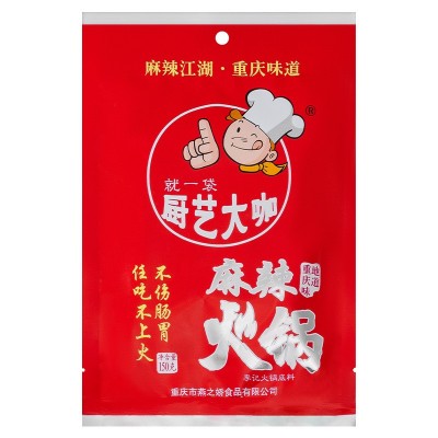 厨艺大咖重庆火锅底料手工牛油麻辣调味料家用袋装150克图5
