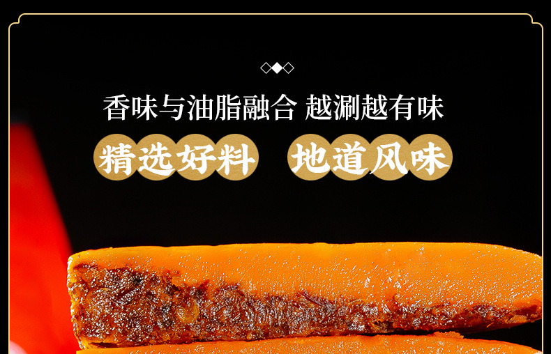 详情页_07.jpg