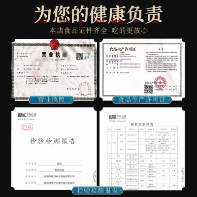 腊味鸭腿农家散养肉鸭子 批发商超烟熏腊鸭腿 湖南特产腌制咸鸭腿图5
