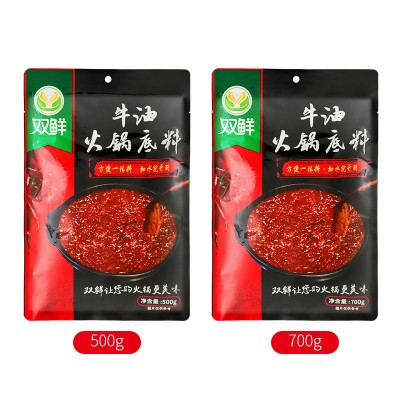 火锅底料商用重庆老火锅料500g火锅店餐饮批发麻辣牛油火锅料图4