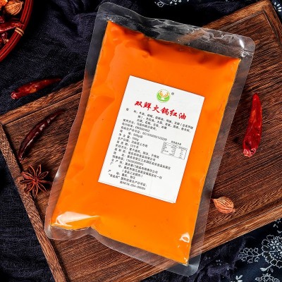双鲜 厂家直供 重庆老火锅红油 无渣火锅底料500g 商用批发图4