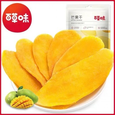 代理批发 百草味- 芒果干120g 芒果干