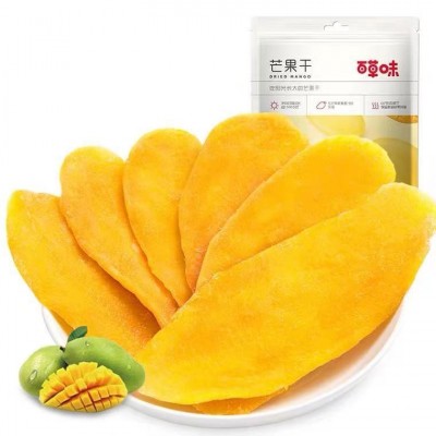 代理批发 百草味- 芒果干120g 芒果干图4