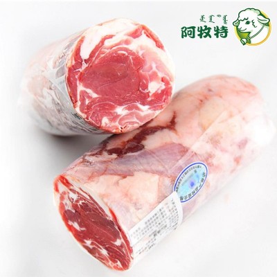 阿牧特 羊肉 冷冻 排酸羊肉卷 内蒙小肥羊火锅食材厂家货源羔羊肉图5