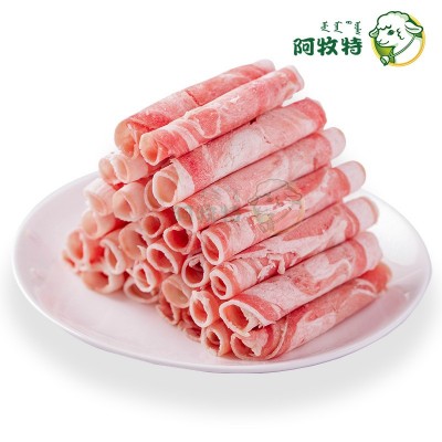 阿牧特 羊肉 冷冻 排酸羊肉卷 内蒙小肥羊火锅食材厂家货源羔羊肉图4
