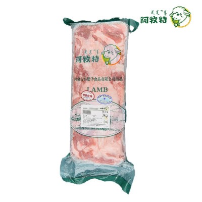 阿牧特 带脆骨羊肉卷 内蒙羔羊肉 小肥羊肉业 火锅食材脆骨羊肉卷图4