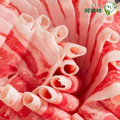 阿牧特肥牛 火锅食材 肥牛2号 内蒙小肥羊出品 肥牛卷 火锅牛肉图3