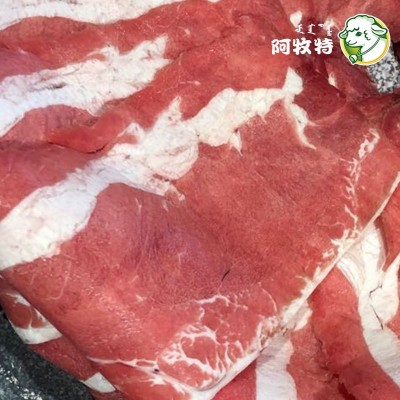 阿牧特 肥牛卷 火锅食材 内蒙小肥羊食品出品 肥牛一号 肥牛卷图3