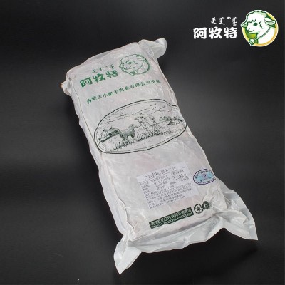 阿牧特 肥牛卷 火锅食材 内蒙小肥羊食品出品 肥牛一号 肥牛卷图4