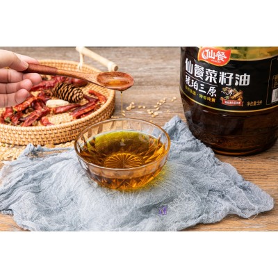 仙餐琥珀特香纯黄菜籽油食用油5升一桶自榨四川家用食用粮油 现货图5