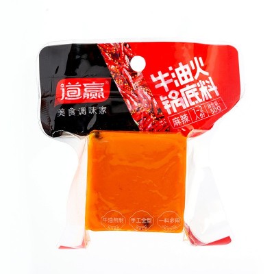 批发道赢50g手工牛油麻辣火锅底料串串香麻辣烫底料火锅底料图5
