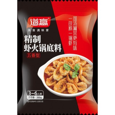 道赢200g精制虾火锅底料调味料藤椒王婆大虾图2