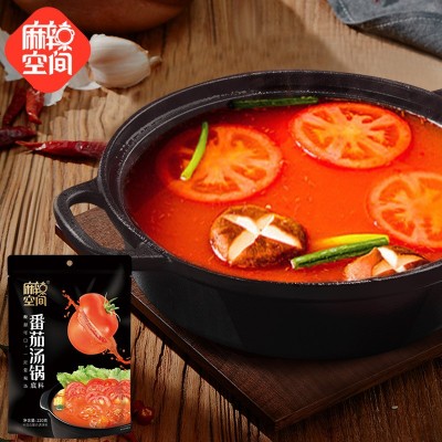 麻辣空间番茄火锅底料酸甜番茄米线调料汤锅调料番茄酱