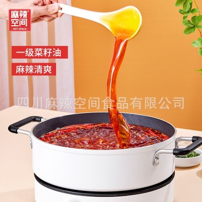 麻辣空间川味清油火锅底料220g四川麻辣火锅料串串香麻辣烫底料图4