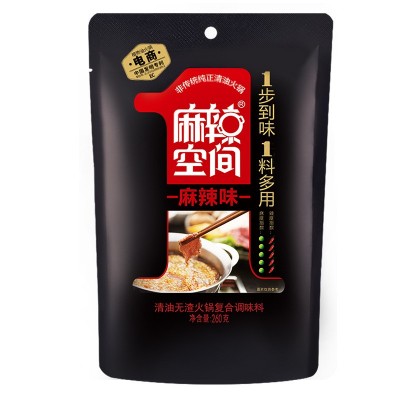 麻辣空间无渣火锅底料清油四川麻辣火锅冒菜麻辣烫红油厂家批发图5
