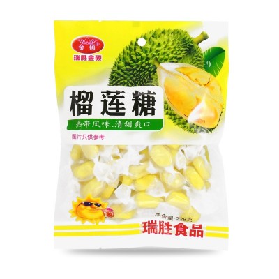 厂家直销香浓榴莲软糖 休闲糖果零食品批发 128g独立小包装榴莲糖图5