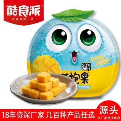 厂家批发90g芒果汁软糖 休闲糖果零食 独立小包装年货水果软糖