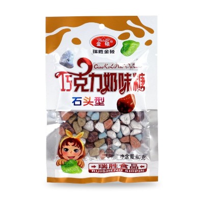 零食批发厂家直销80g石头糖 巧克力味石头糖 怀旧零食儿童糖果软图5