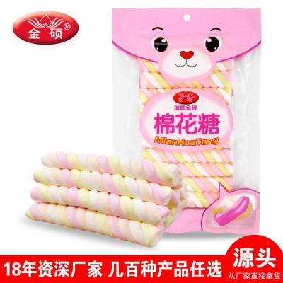 厂家直销100g长条棉花糖 批发休闲零食品 棉花糖软糖糖果 小包装