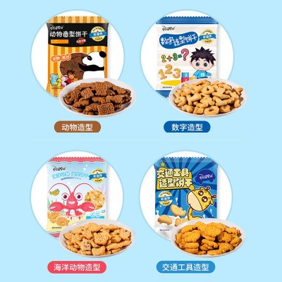 阿婆家的童趣造型饼干约22g 儿童散装网红休闲零食爆品批发饼干图3
