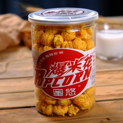美式球形爆米花125g杯装膨化休闲零食网红食品批发零售锅巴