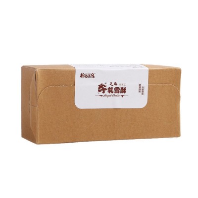 黑森林牛轧雪花酥网红零食 休闲食品糕点心茶点年货礼品厂家批发图5