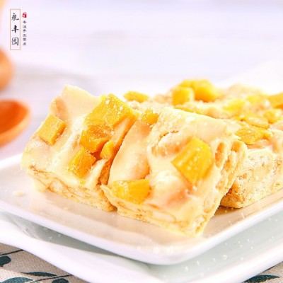 年货美食糕点手工休闲食品茶点雪芙牛轧雪酥糕点网红零食代发厂家图2