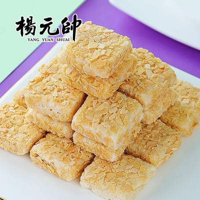 燕麦酥牛奶味小饼干网红酥饼办公室休闲零食儿童食品麦片面包粗粮图2