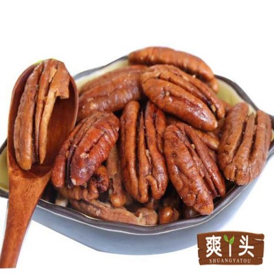 坚果新炒货干果特产碧根果仁美国山核桃肉180克/罐装厂家批发直销图3