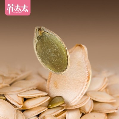 苏太太纸皮南瓜子 小包装五香味南瓜籽炒货新货散装批发500g零食图2