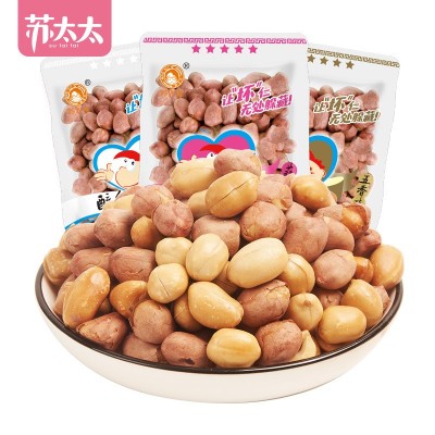 苏太太醉食尚五香花生米奶香蒜香花生米零食批发小包装500g图2