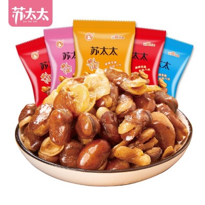 苏太太蚕豆零食小包装多口味兰花豆牛肉蟹黄味蚕豆炒货散装500g图5