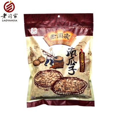 【厂家】老闫家南瓜子经典1000g克盐焗味 炒货批发图2