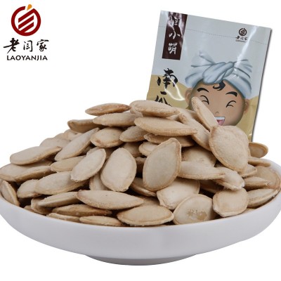 【厂家直供】500g克老闫家闫小萌南瓜子盐焗味批发图4