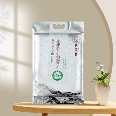 泰谷香泰国茉莉香米泰国香米2.48kg佳节送礼大米公司福利团购批发图5