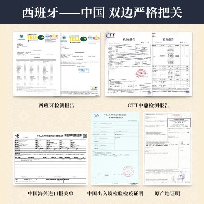 30%特级初榨橄榄油调和油 70%葵花籽油会销礼品企业福利食用粮油图3