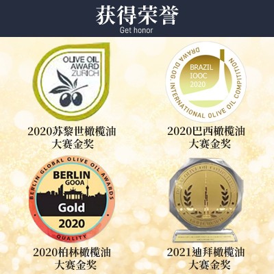 橄动西班牙进口纯橄榄油 食用油批发食用油4升公司团购福利粮油图2