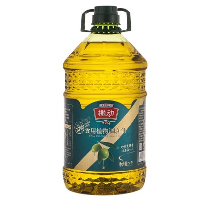 20%特级初榨橄榄油大桶装植物油4升调和油企业福利食用油图5