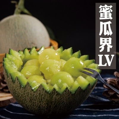 青青大地网纹瓜海阳冰淇淋哈密瓜静冈玫珑甜瓜新鲜当季水果4.5斤图2