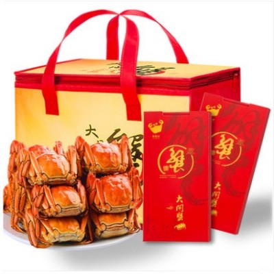 提货鲜活螃蟹西洋村大闸蟹礼券礼卡中秋团购提货券图5