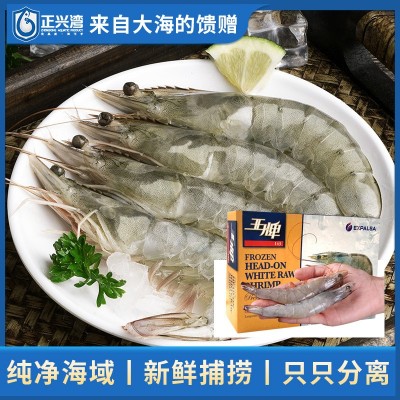 王牌 正兴源头 火爆热销 批发商超餐饮厅大宗采购 自助 团购专卖