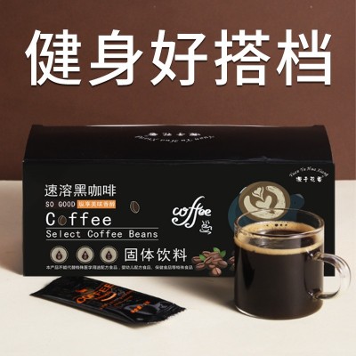 蓝山白芸豆速溶黑咖啡浓香苦咖啡白芸豆咖啡急单现货批发图2