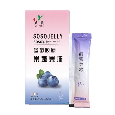 白芸豆复合果蔬原浆胶原酵素果冻方便零食网红主播抖音快手批代发图4
