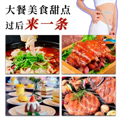 白芸豆复合果蔬原浆胶原酵素果冻方便零食网红主播抖音快手批代发图3
