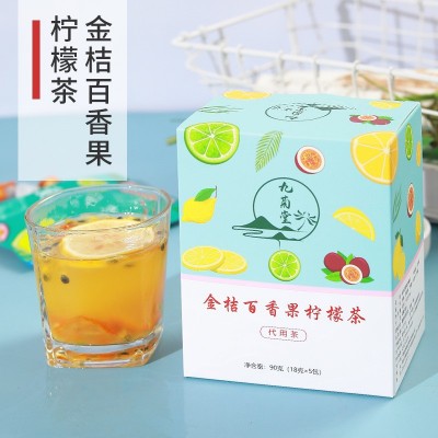 金桔百香果柠檬茶冻干金桔柠檬蜂蜜茶夏季水果茶直播带货厂家批发
