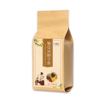 菊花决明子茶150克袋泡茶金银花枸杞牛蒡根茶组合袋泡茶贴 牌代发图5