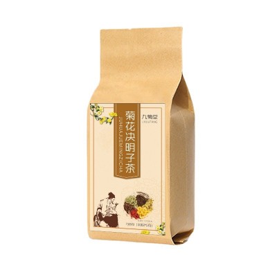 菊花决明子茶150克袋泡茶金银花枸杞牛蒡根茶组合袋泡茶贴 牌代发图4