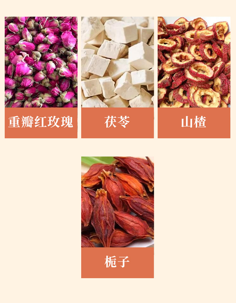 油切大肚茶详情_04